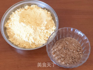 【tianjin】bean Root Candy recipe