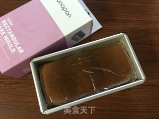Nagasaki Honey Cake recipe