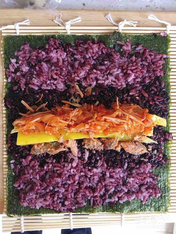 Seaweed Rice recipe