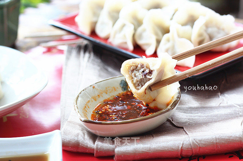 Three Sheep Dumplings recipe