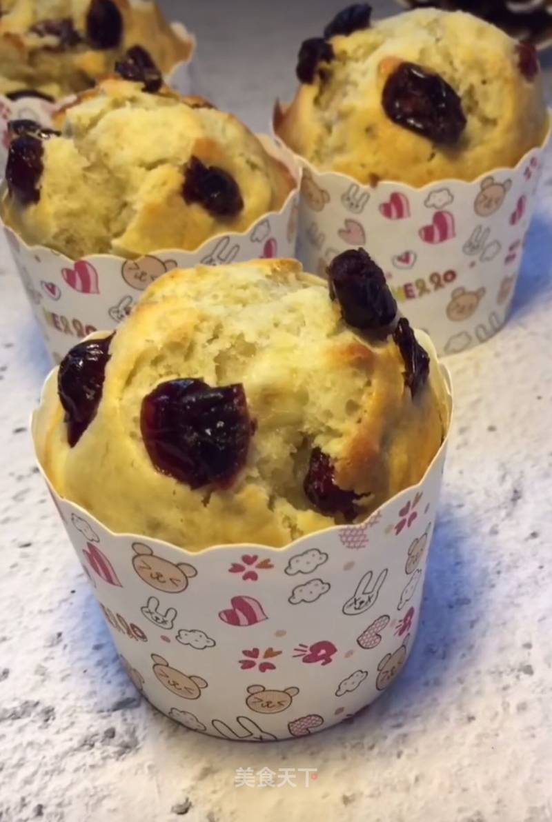 Cranberry Banana Muffin Cups recipe