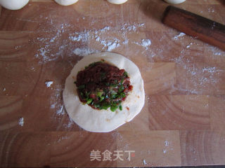 Old Beijing Men Ding Meatloaf recipe