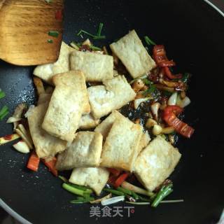 Spicy Tofu Pot recipe