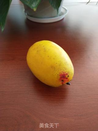 Mixed Sour Papaya (yunnan Specialty Snack) recipe