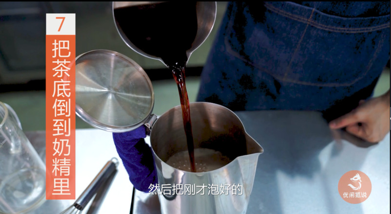 How to Make Big Buckets of Milk Tea in The Milk Tea Shop? The Practice of Big Bucket Milk Tea recipe