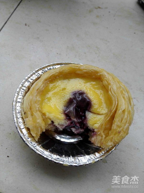 Cranberry Egg Tart recipe