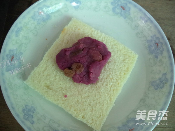 Guangdong Purple Sweet Potato Bread Corner recipe