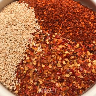 Red Oil Chili recipe