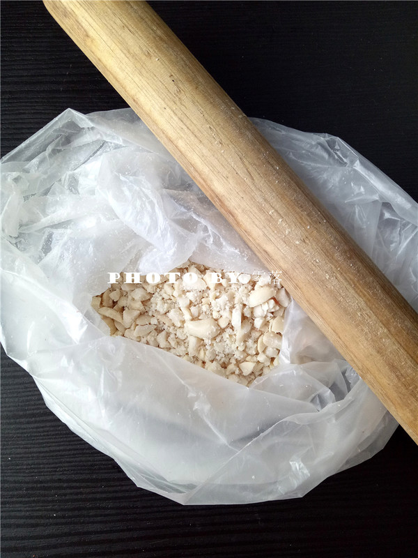 Bawang Supermarket | Peanut Cake recipe