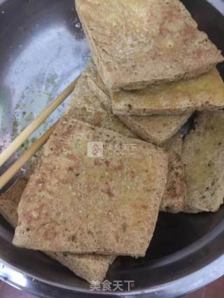 Deep-fried Dried Tofu recipe