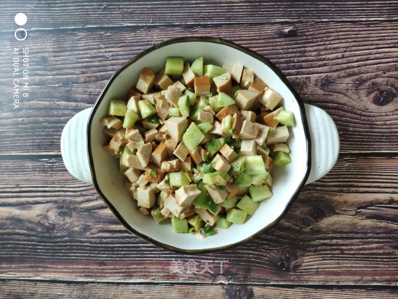 Vegetarian Chicken with Cucumber