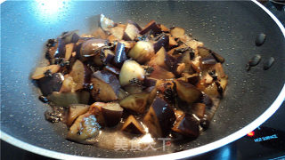 Eggplant Braised in Perilla Bean Sauce recipe