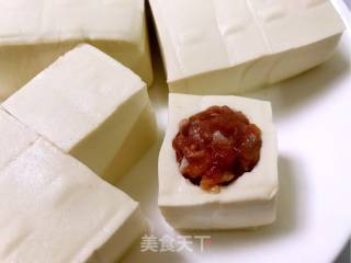 Yuxiang Stuffed Tofu recipe