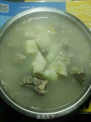 Pork Bone Yam Soup recipe