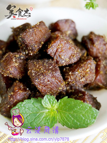 Spicy Beef Cubes recipe