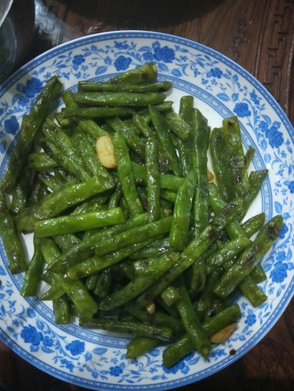 Fried Green Beans recipe