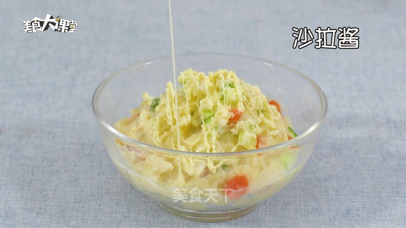 Japanese Style Potato Salad recipe