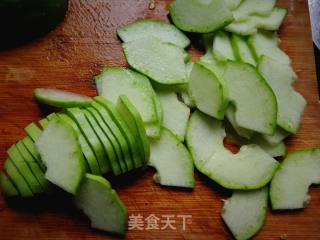 Squash with Nepeta recipe