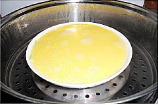 Steamed Custard Meat Cake recipe