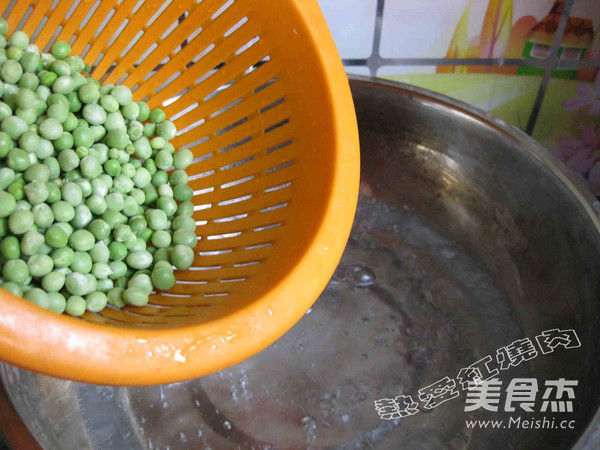 Pleurotus Eryngii and Fungus Fried Peas recipe