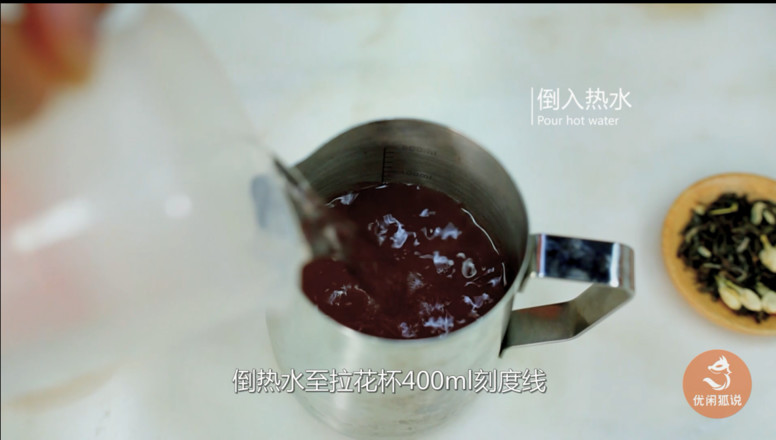 The Practice of Heytea's Explosive Product, Duoyuyu Fruit Tea recipe