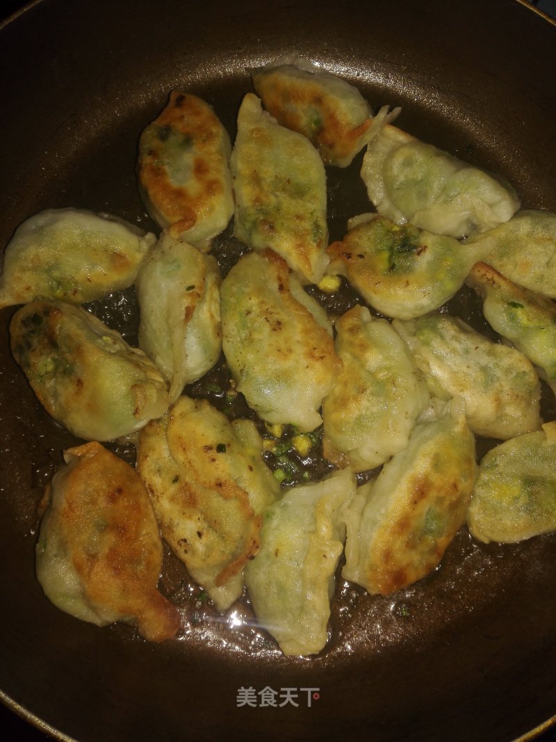 Fried Egg Dumplings with Chives
