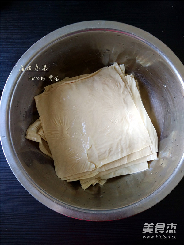 Beancurd Spring Rolls recipe