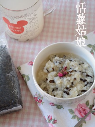 Wild Rice Wine recipe