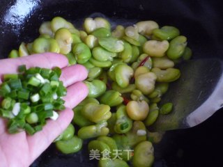 Scallion Broad Beans recipe