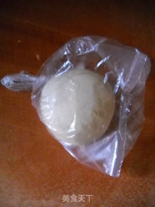 Microwave Fresh Meat Su Yue recipe