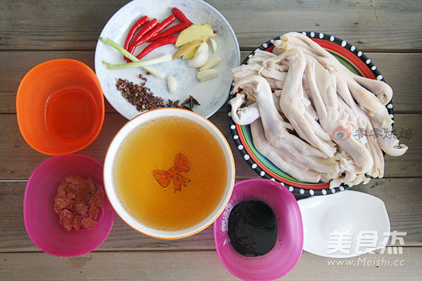 Spicy Beer Duck Foot recipe