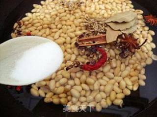 Summer Cold Dish------【spicy Marinated Soybeans】 recipe