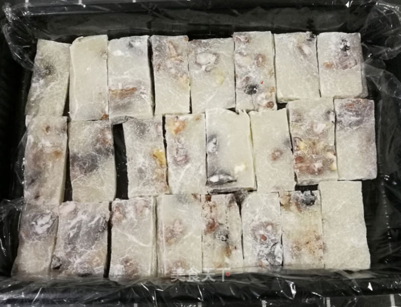 Sticky Rice Cake recipe