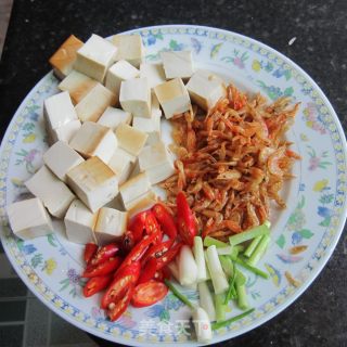 Spicy Pepper Rice Shrimp Tofu Diced recipe