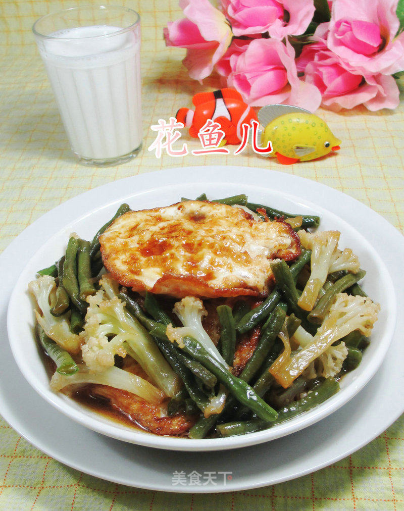 Boiled Lotus Leaf Egg with Beans and Cauliflower recipe