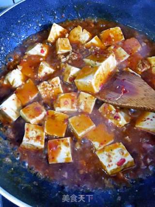 Spicy Tofu recipe