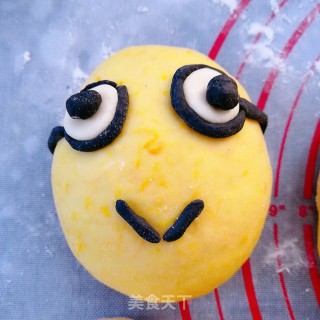 Little Yellow Man Bean Paste Bun recipe