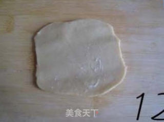 Taiwanese Snacks that are Popular Among The People of China——chinese-style Pastry [sun Cake] recipe
