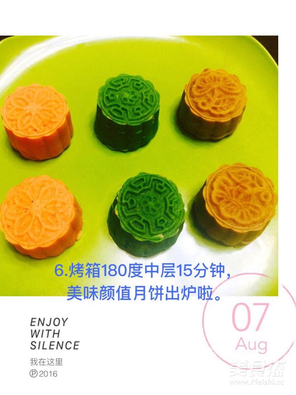 Homemade Peach Mountain Skin Mooncakes recipe