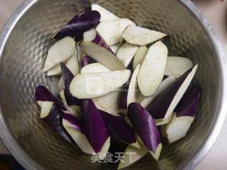 Ungrilled Eggplant recipe