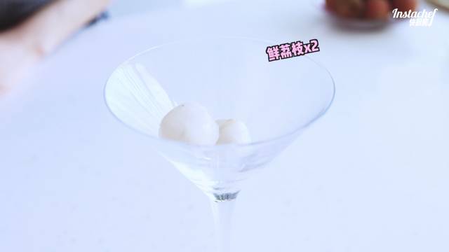 Sakura Lychee Soda & Lychee Martini recipe