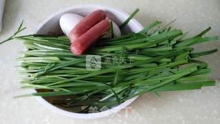 Hot Noodle Dumplings with Chives and Egg recipe