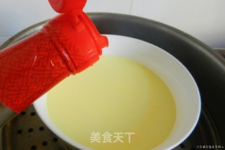 Tender Egg Custard recipe