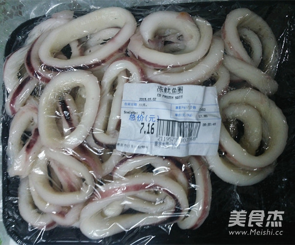 Orleans Grilled Squid Rings recipe