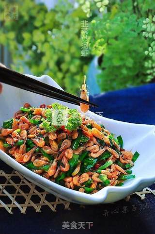 Stir-fried River Prawns with Leek recipe