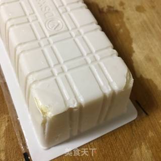 Egg Steamed Tofu recipe