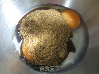 Steamed Brown Sugar Cake recipe