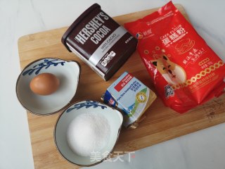 Zebra Pattern Cookies recipe