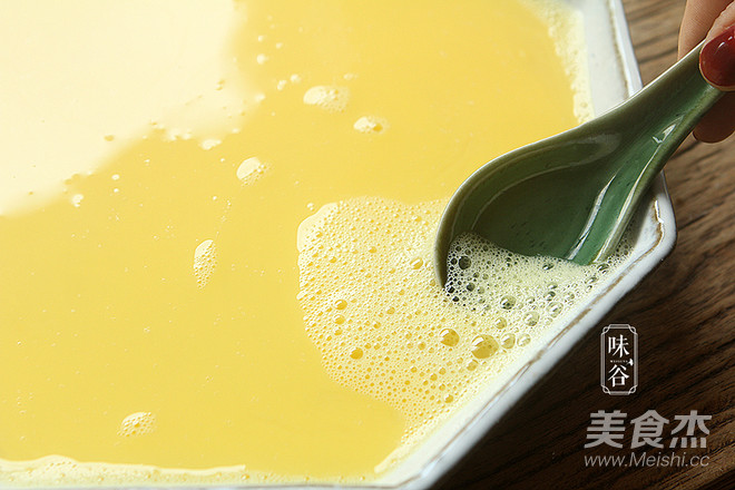 Emerald Shrimp Steamed Egg recipe