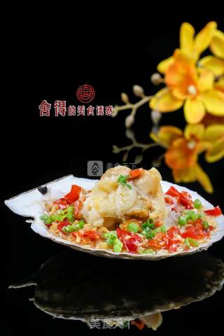 [steamed Scallops with Chopped Pepper and Vermicelli] It Hurts to Eat 10 Yuan in One Bite recipe